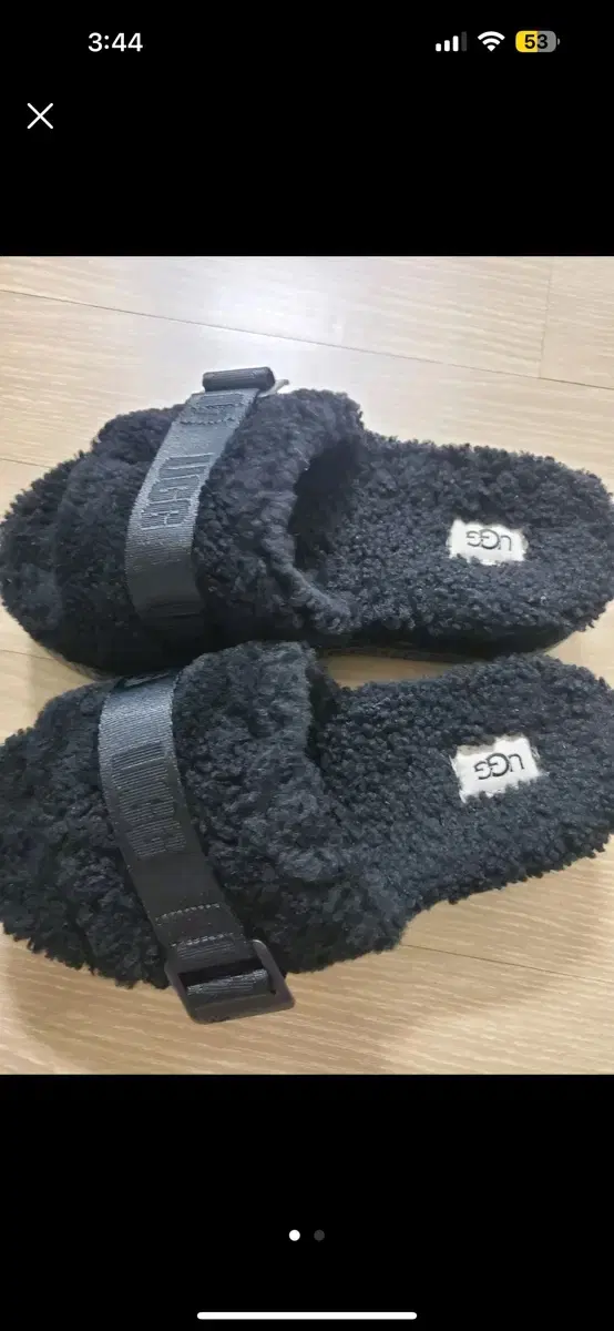 UGG 슬리퍼